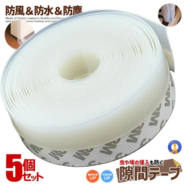 5Zbg ԃe[v  6 hA   h~   h h~ ԕ G h~ g[ [ ߓd Rh~ e[v SUKITAPE-SIRO