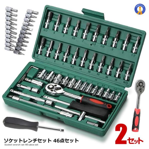 2Zbg \Pbg`Zbg 46_Zbg p6.3(1/4C`) oCN ] ` X[u `Fbg` c[ C P[Xt SOCSET46