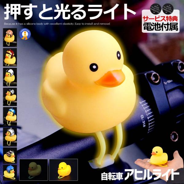 ]ԃCg VR LED   Aq  Xq  S q  CG[ JX^pi v[g ڈ tȒP RpNg AHIZITE