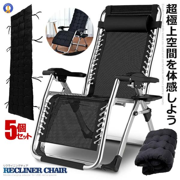 5Zbg NCjO`FA AEghA`FA i bNX`FA ܂肽݃`FA gsv ܂肽 px ω׏d200KG ֎q ORITIEA