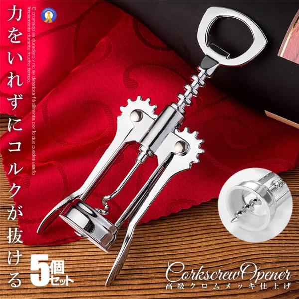 5Zbg RNXN[ {g cCX^[CI[vi[ LO Cxgs j VN  bLdグ  ͂Ȃ KORUKUSUK