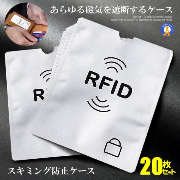 20 XL~Oh~ P[X ICJ[h h~ Ch~ CV[h J[hveN^[ J[h NWbgJ[h ICJ[h 10-DOROBOUSI