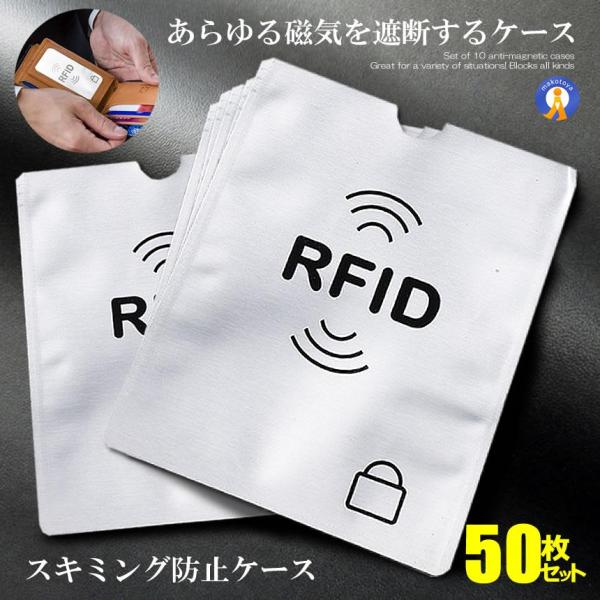 50 XL~Oh~ P[X ICJ[h h~ Ch~ CV[h J[hveN^[ J[h NWbgJ[h ICJ[h 10-DOROBOUSI