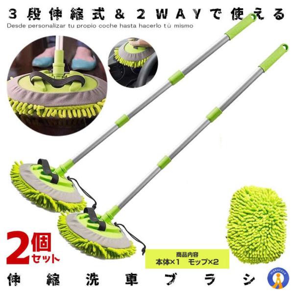 2Zbg ԃbv Lk }CNt@Co[ O ԃuV bv   3iLk 2WAY ^ uV _炩  gbN oCN J[pi SEN2