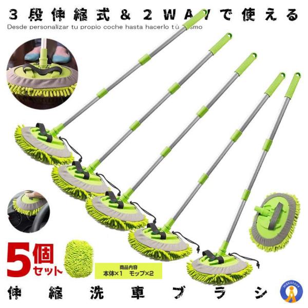 5Zbg ԃbv Lk }CNt@Co[ O ԃuV bv   3iLk 2WAY Ԏ ^ uV gbN oCN J[pi SEN2