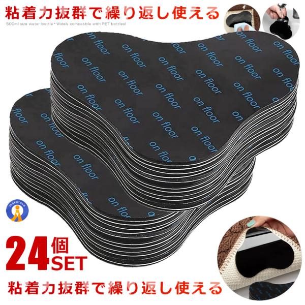 2Zbg OɌŒ ~ V[g 12 V[g ׂ~߃V[g O J[ybg }bg ėp V[ e[v z  Yh~ Ƌ TYORISI