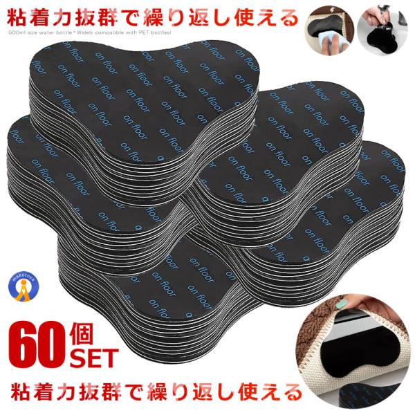 5Zbg OɌŒ ~ V[g 12 V[g ׂ~߃V[g O J[ybg }bg ėp V[ e[v z  Yh~ Ƌ TYORISI