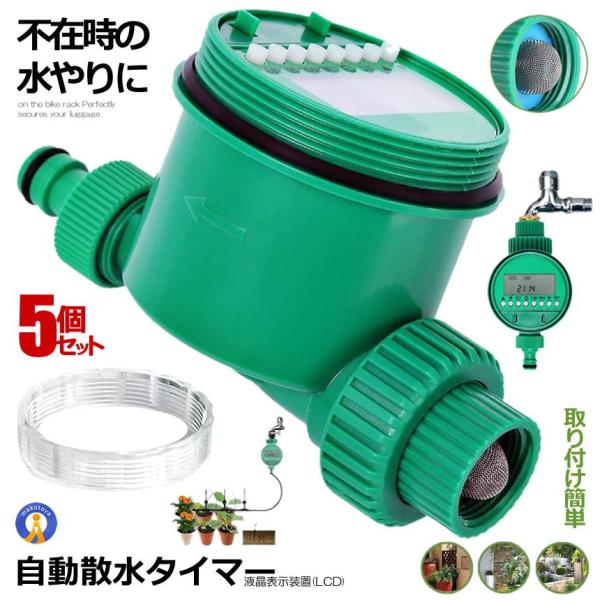 5Zbg  U^C}[   dq ֌  U ȒP dr DIY K[f   s K[f K[fjO   ϗtA A SANTAI