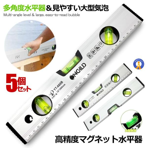 5Zbg  }Olbg H mMX W[  XΌv  45x DIY jH z y ֗ ACe ObY MAGUHEIKI