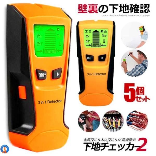 5Zbg nZT[2 ZT[ fW^ ǌo O  ؍ ACd  DIY ΍Еm ؍ tHgt[ I SITA2CHECK