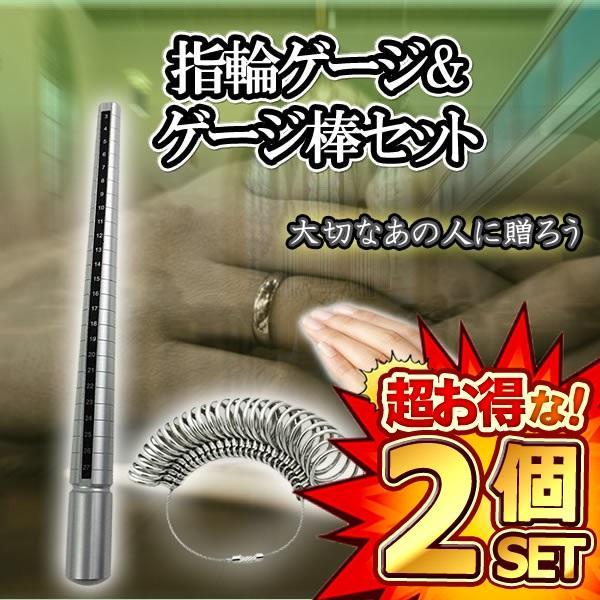 2Zbg OQ[W wփQ[W 1`28 Q[W_ 2_Zbg {KiΉ w֑ OTCY w yAO Jbv sL[O RINGBOU