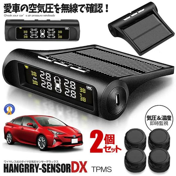 ^C C Ď ZT[ A^Cv 2Zbg TPMS CX   j^O \[[[d j^[ ^CnO[ x A[ HANTPMSA