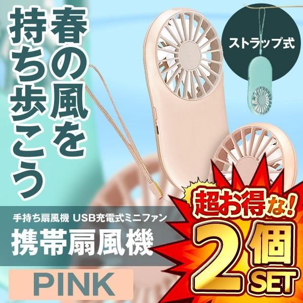 2Zbg gѐ@ sN 莝@ USB[d~j t@ ^ MǑ΍ É 7H  O Lv oR ăoeh~ ╗ ⊴ ENPPP-PK