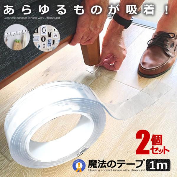 2Zbg ʃe[v 1m @e[v ̂c炸 JԂg  h ϔM L nk΍  Œ   KX ~ \ @\ TPMAHOU-1