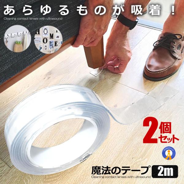 2Zbg ʃe[v 3m @e[v ̂c炸 JԂg  h ϔM L nk΍  Œ   KX ~ \ @\ TPMAHOU-3