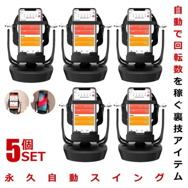 X}z XCO 5Zbg X}z ]  Uq Uq JE^[ Xs[h ҂ iv^ USBd ߋ X}zXCK[ URAKAITEN