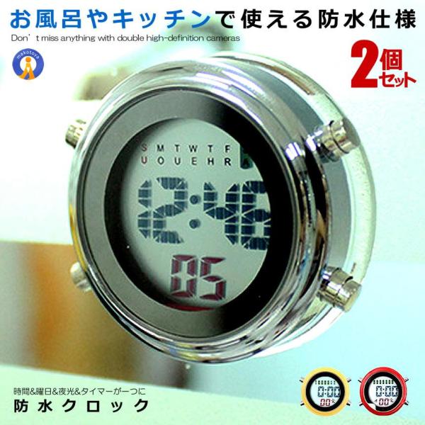 2Zbg ~j hNbN CG[ V[v oX[v Ǌ|v fW^ ڊo܂v A[ J_[ ^C}[ hNbN BOKURO-YE