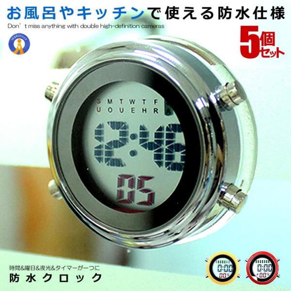 5Zbg ~j hNbN CG[ V[v oX[v Ǌ|v fW^ ڊo܂v A[ J_[ ^C}[ hNbN BOKURO-YE