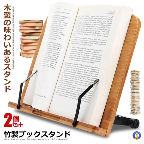 2Zbg ubNX^h ML  { 6iK | ou[ Vv { Ǐ [fBO ubN z_[  fXN nYt[ BANBST