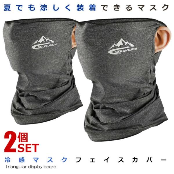 2Zbg tFCX}XN O[ V^ Jo[ ⊴ YȂ  UVJbg StEGA WMO jp O΍ h~ ėp h~ QREIKAN-GY