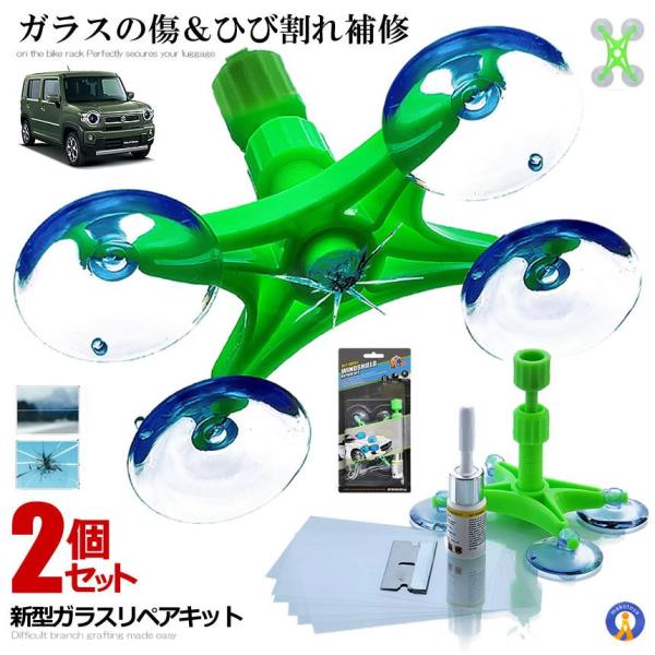 2Zbg KXyALbg V^  ԗp tgKX KXyAZbg EChyA 4_Œ  Ђъ DIY KX C ѐ REIRIPEA