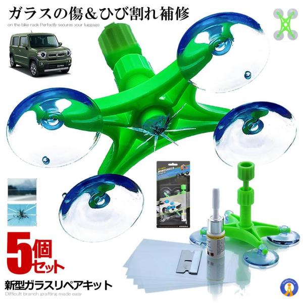 5Zbg KXyALbg V^  ԗp tgKX KXyAZbg EChyA 4_Œ  Ђъ DIY KX C ѐ REIRIPEA