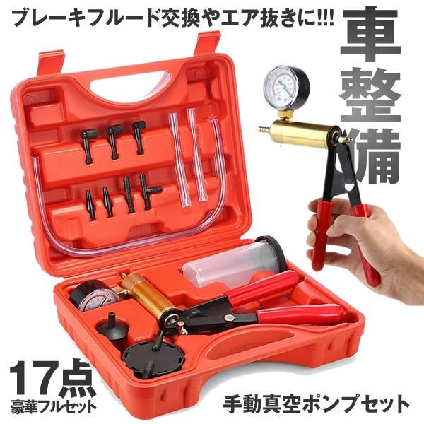 2Zbg 蓮^|v Zbg 17_Zbg Ԑ J[pi eiX H ԏC L[eX^[ u[Lu[fBOLbg  oCN SINKK17