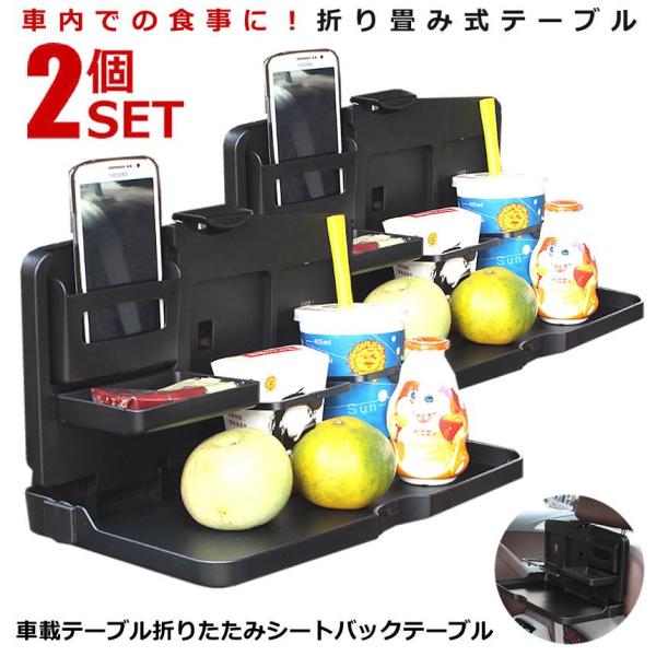 2Zbg  e[u ԍ ܂肽݃e[u 㕔 V[gobN e[u ܂ݎ hNz_[t @\  J[ pi ԓH KOBUOTE