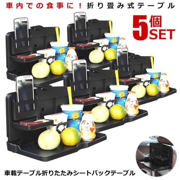 5Zbg  e[u ԍ ܂肽݃e[u 㕔 V[gobN e[u ܂ݎ hNz_[t @\  J[ pi ԓH KOBUOTE