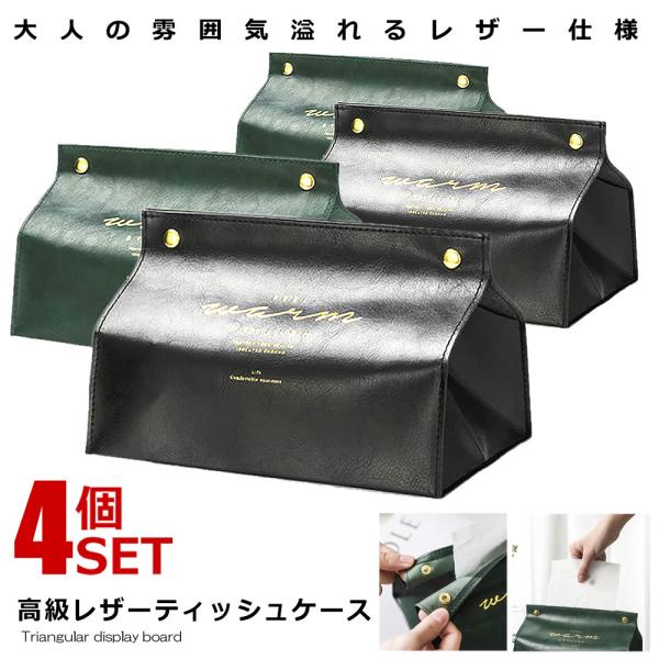 eBbVP[X 4Zbg 2F eBbV U[ Jo[ {bNX ubN/O[  PU   CeA pi [ Jo[ 2-TOREZACC