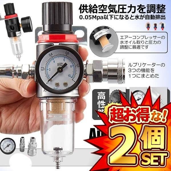 2Zbg GA[ M[^[ tB^[ EH[^[ Zp[^[ ^J uP[^[ k߂Ɛ 1/4IXXJv IC AFR2000