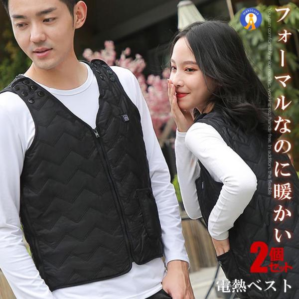 2Zbg TCYł dM q[^[xXg STCY It@\t 􂢉 3iKx 5q[^[ obe[d AEghA h SAHIDAN-S