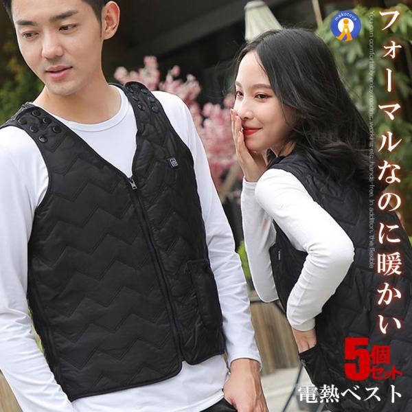 5Zbg TCYł dM q[^[xXg STCY It@\t 􂢉 3iKx 5q[^[ obe[d AEghA h SAHIDAN-S