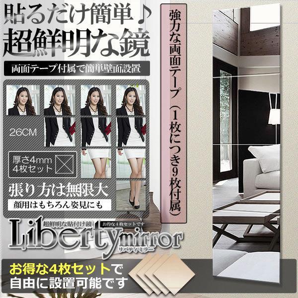 20Zbg \鋾 ʃe[v \邾̋ ׃t[gKX ؐhA KX ~[ p ȃXy[X N R  Q L oX[ 4-HADAKE