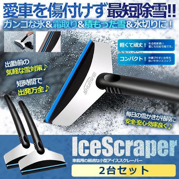 2Zbg ԗp ACXXN[p[  ΍ KRȕX  ς ؂ tgKX Cp[ ᗎƂ V[ Ǘp w ėp AISUCU