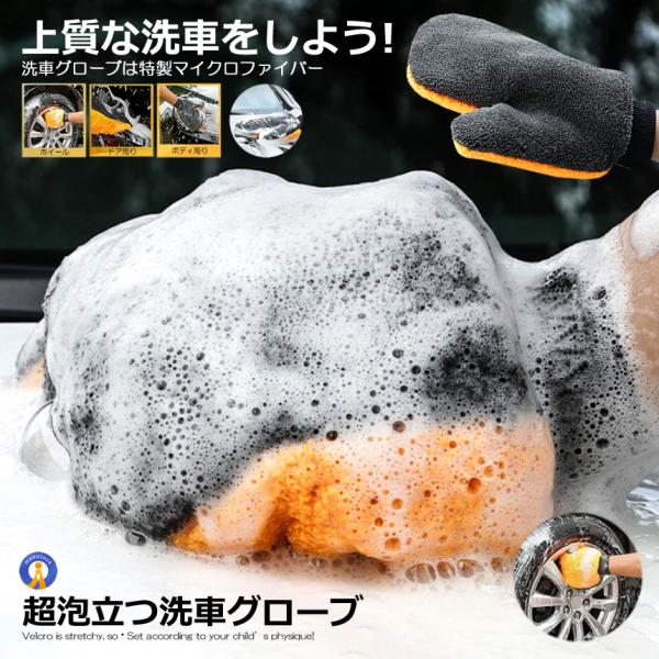 ԃO[u nhbv ԃNX | X|W }CNt@Co[ h~ uV    | J[pi {fB SUV zC[ AWAGURO