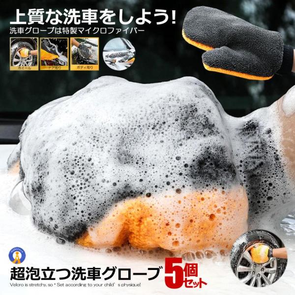 5Zbg ԃO[u nhbv ԃNX | X|W }CNt@Co[ h~ uV    | {fB SUV zC[ AWAGURO