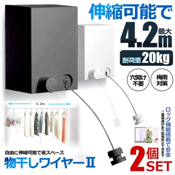 2Zbg  ω׏d20KG C[ S4.2M RLk\ Jsv ~J΍ ԕ nK[ ȃXy[X ObY MODAMONO