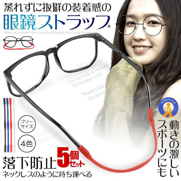 5Zbg Kl`F[ VR ꗎh~ lbNX̂悤  jp ዾ`F[ ɂȂ KlXgbv TOX Vዾ SIGAKOS