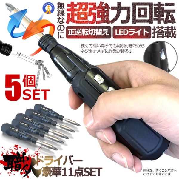 2Zbg dhCo[ Zbg ^ 7_Zbg t]؂ւ [d S LEDCg H pt DIY C gݗ R[hX 7-MIDORAN