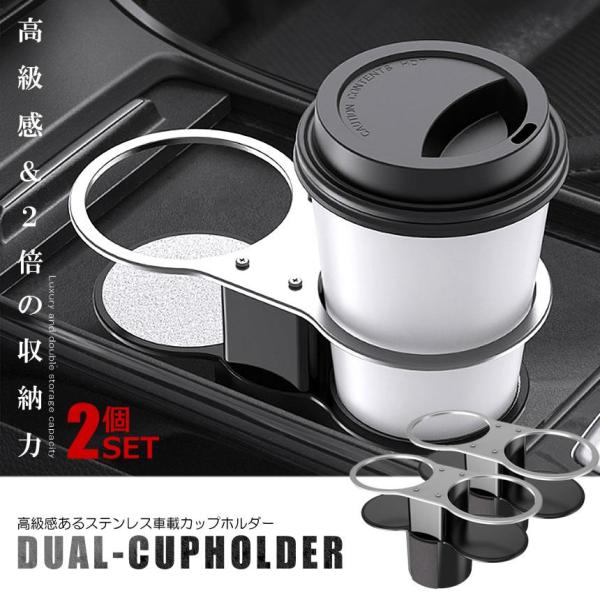 hNz_[ 2Zbg   2in1 Jbvz_[ ړI ԍڗp Rbvz_[X}z ^ubg {g J[pi  R[q[ ݕ  KUPPHOL