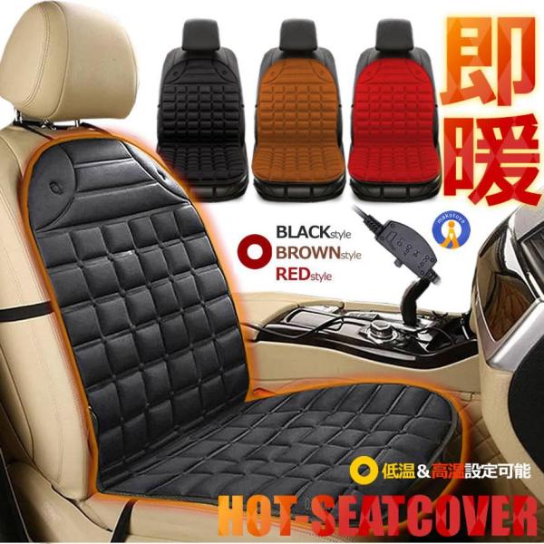 zbgJ[V[g 1l| ^]ȃ^Cv }M J[V[g q[^[ 12V ԍ V[gq[^[ ԗp ߔMh~ x g[ ~ KAHOUNTE