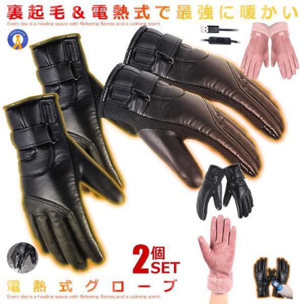 2Zbg dMO[u USBd oCN N q[gO[u O c[O AEghA }M q[^[ ʋ ʊw ] h YUDEGUB