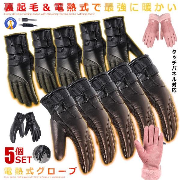 5Zbg dMO[u USBd oCN N q[gO[u O c[O AEghA }M q[^[ ʋ ʊw ] h YUDEGUB