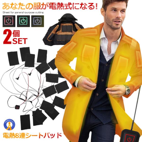 2Zbg dMV[g 8A 3iKx USBd Yf@ 5V q[^[ ₦΍ h g ~΍ ₦ AEghA O q[gpbh 8SEAPAD