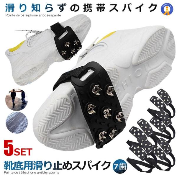 5Zbg 񂶂 Cp ~߃XpCN V 񂶂 xg y ȒP ACXXpCN Xm[ oR ʋ ʊw H  ΍ KUSUBEHA