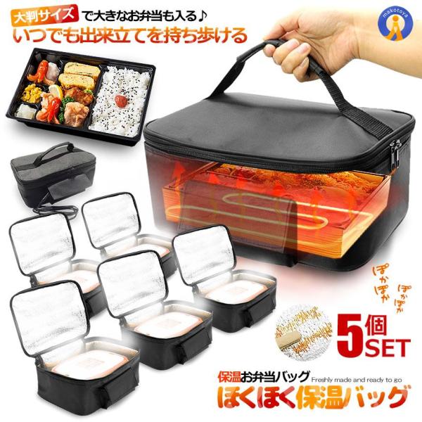 ۉobO 5Zbg ŋ 唻 ٓ قق ԗp ۗ ` 70x 3000ml e ۉ ۉobO y gbN^] VK[\Pbg M HOKUHOKU