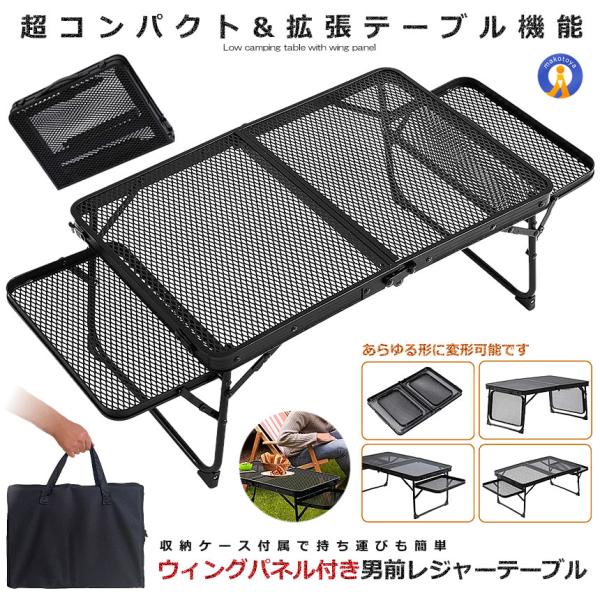 AEghAe[u W[e[u EBOplt ܂肽 bV Lv TCh y RpNg BBQ oR   o[xL[ OTOTABELE