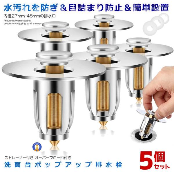 5Zbg ڋl܂h~ Xgbp[ ʑ |bvAbv SOt r r ra rpi h S~ Lb` oX[ MEZUSUTO