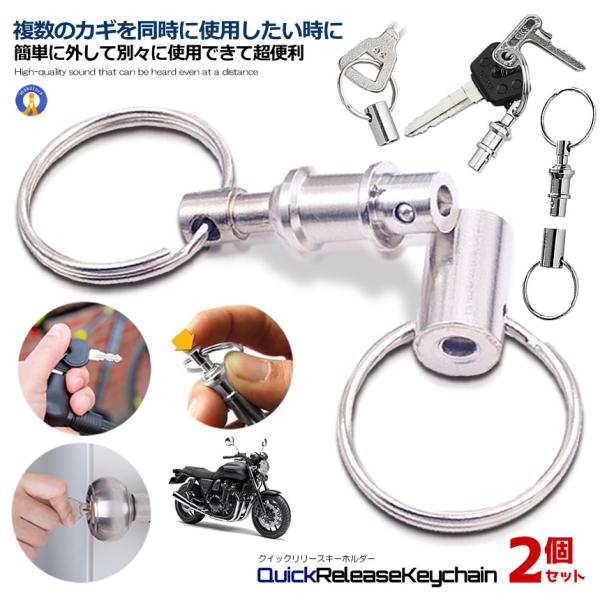 NCbN[XL[z_[2Zbg NCbN[X L[z_[ JM     E ȒP ȒPE oCN   {^ 2-QUIRIKEY